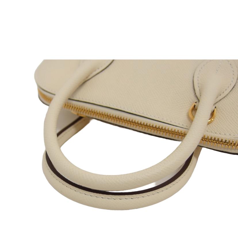 HERMES エルメス/ボリード1923/25cm/エプソン/ナタ/082798CC//B刻印********/SAランク/04