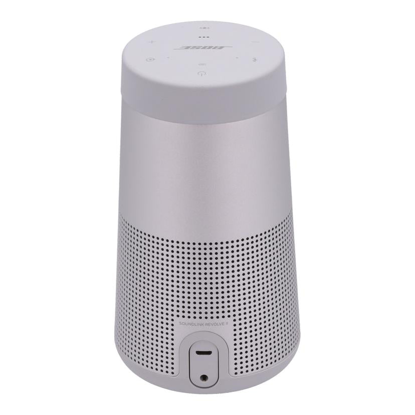 BOSE ボーズ /ワイヤレススピーカー/SoundLink Revolve II/858365-1310//082513903230108AE/Bランク/62