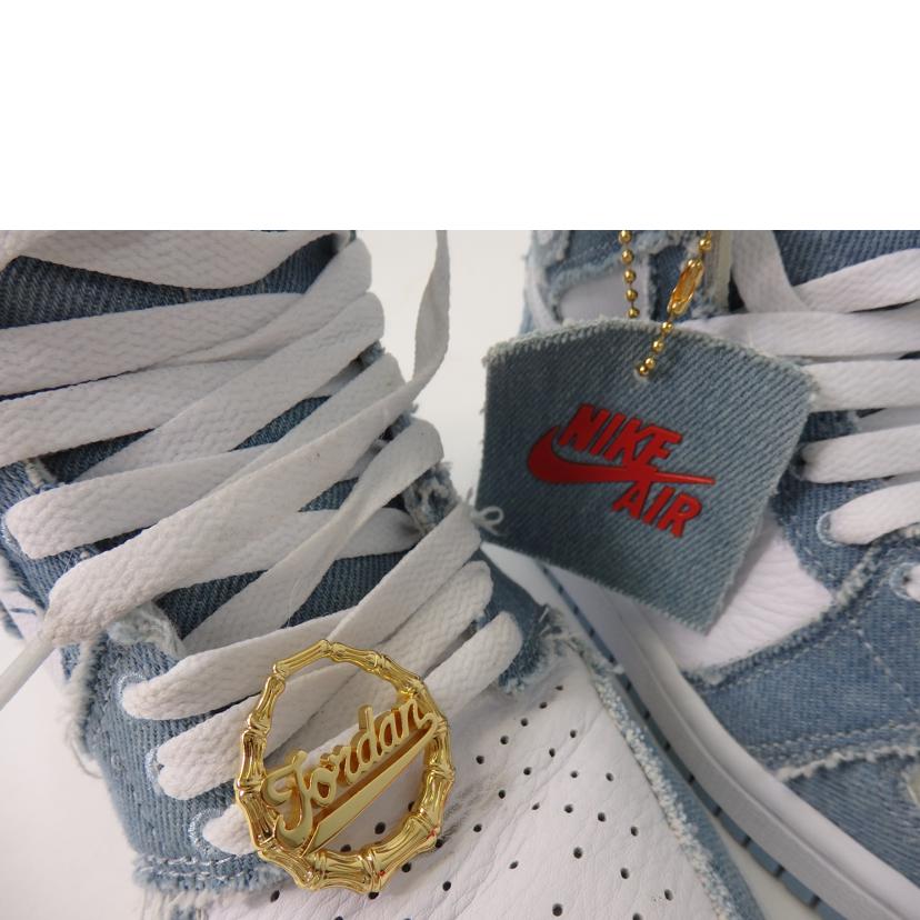 NIKE ナイキ/Nike Air Jordan 1 High cut OG "Denim"/DM9036-104//Bランク/84