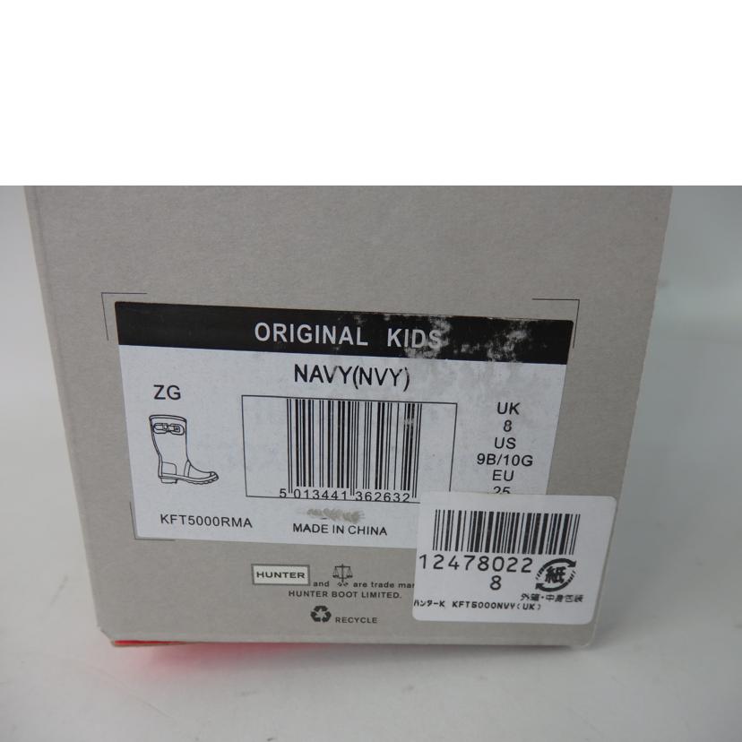 HUNTER ハンター/ハンター レインブーツ キッズ14㎝ US9/KFT5000RMA//Aランク/84