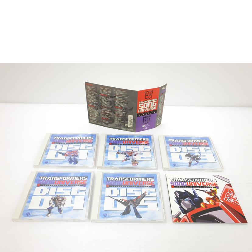Columbia Music Entertainment コロムビアミュージックエンタテインメント/トランスフォーマー・ソング・ユニバース/COCX-34398~34402//ABランク/88
