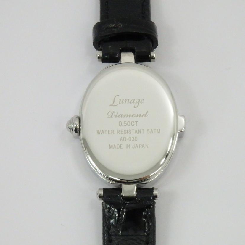 Lunage ルナージュ/レディースクオーツ/シェル文字盤/ダイヤ0.50ct/AD-030//ABランク/77