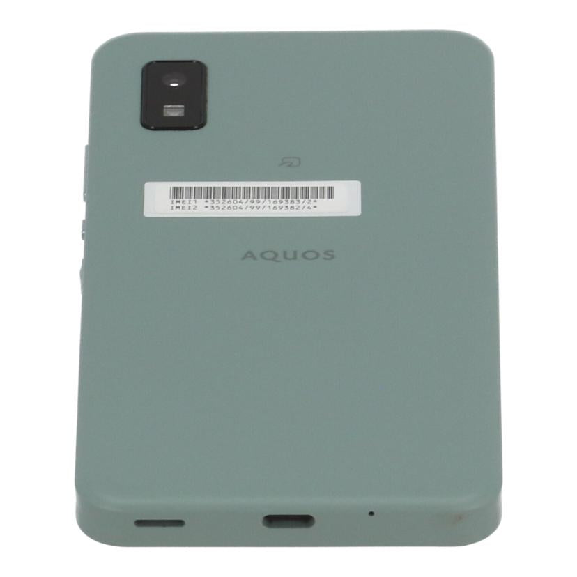 SHARP Y!mobile シャープ /スマートフォン/AQUOS wish2 64GB/A204SH//SX1LHMB272703264/Bランク/65