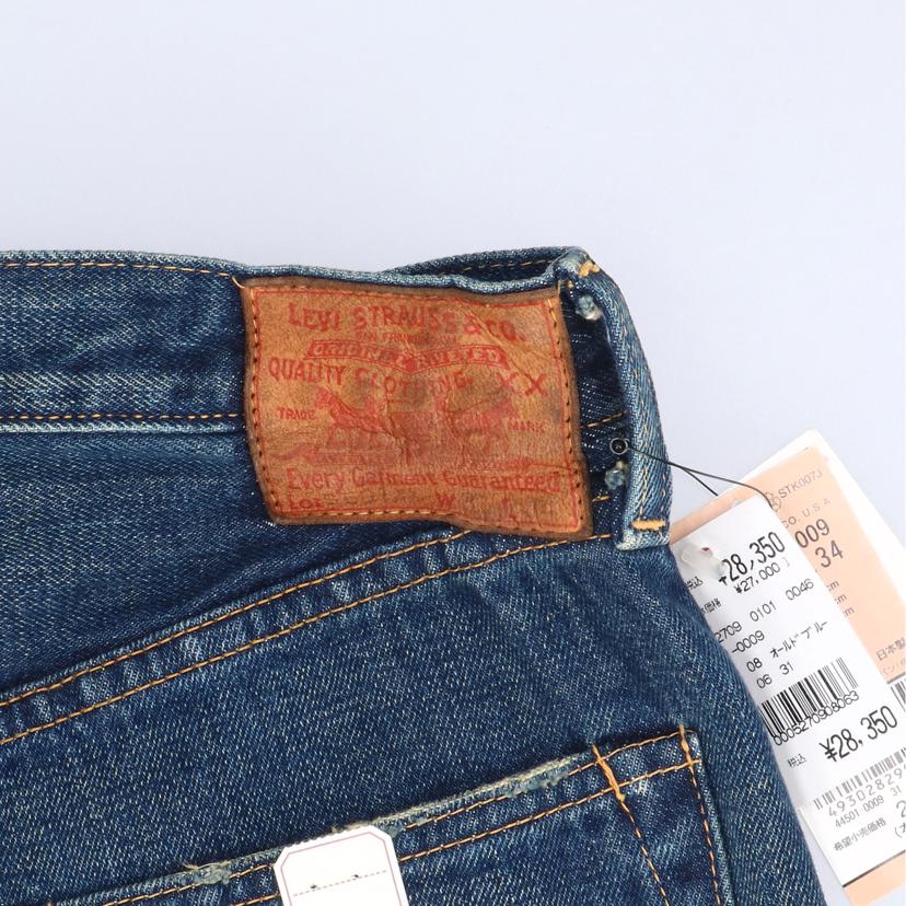 LEVI'S リーバイス/大戦モデル/ビックE/赤耳/44501(S501XX)//SAランク/18
