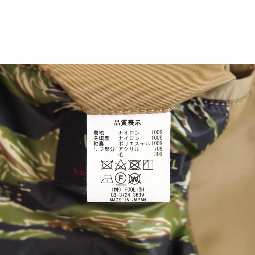 ROUGH&SWELL ラフアンドスエル/ナイロンジャケット/RSM-17236//Bランク/71