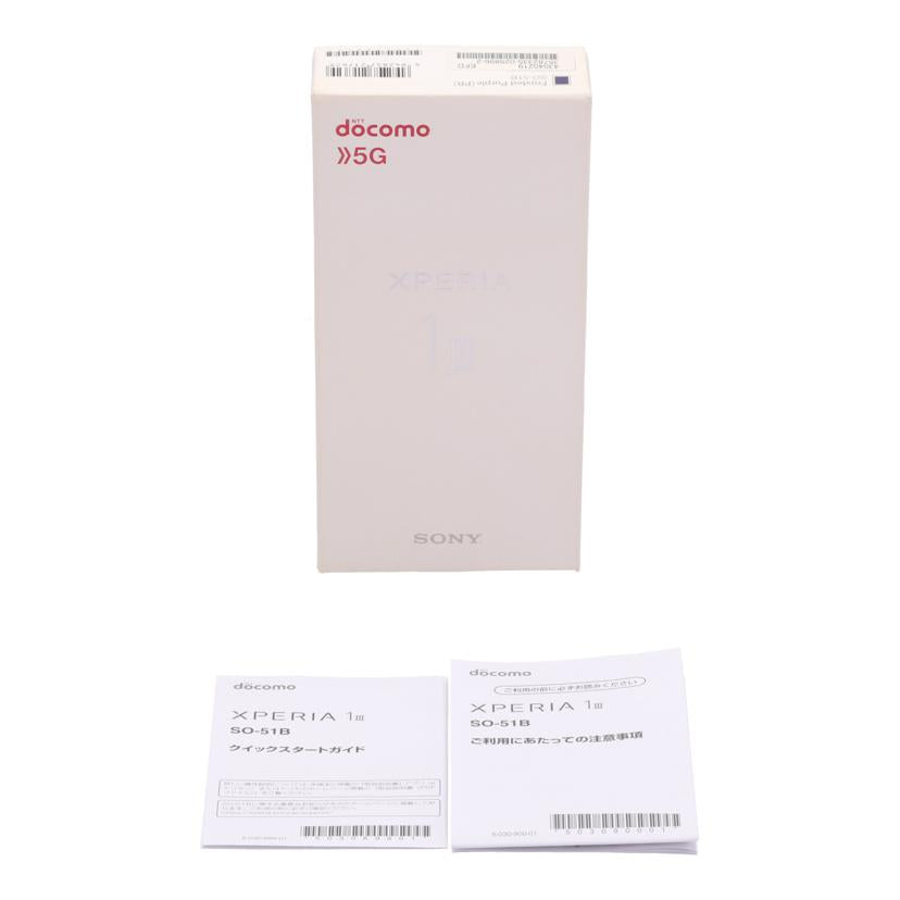 SONY docomo ソニー /スマートフォン/Xperia 1 III/SO-51B//QV720NTW8R/ABランク/78