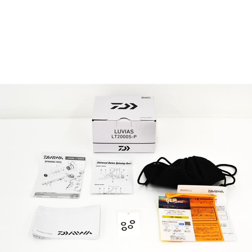 DAIWA ダイワ/24ルビアス LT2000S-P/0061210//Aランク/75