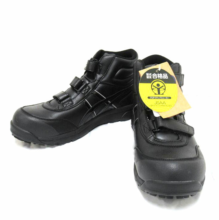 asics/アシックス・ウィンジョブ/安全靴/CP302//SAランク/63