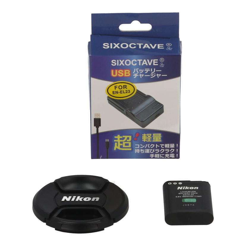 Nikon ニコン /デジタルカメラ/COOLPIX P900//20014473/Bランク/67