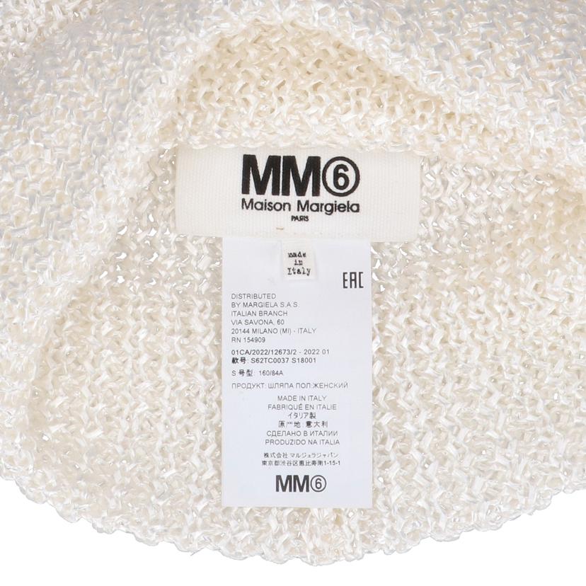 MM6 エムエムシックス/ビーニー/S62TC0037//サイズ S/ABランク/05