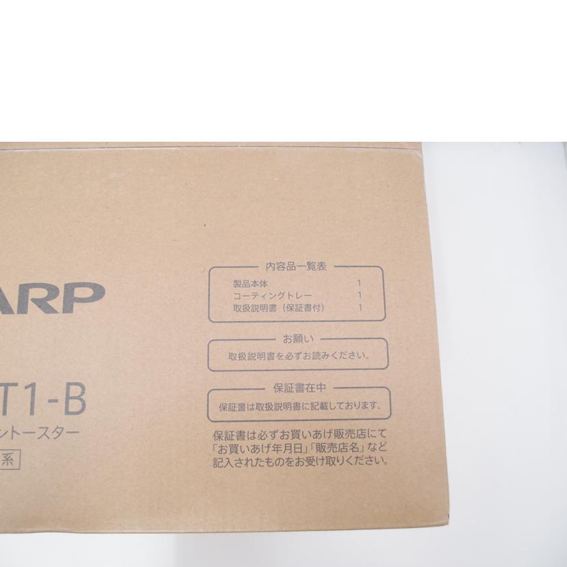 SHARP シャープ/ウォーターオーブントースター/AX-WT1-B//Sランク/69