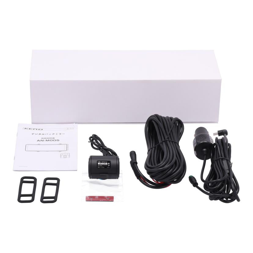 KEIYO 慶洋エンジニアリング/デジタルバックミラー/AN-M005//2K01087/Aランク/64