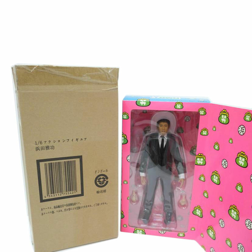 BANDAI バンダイ/PBM! 浜田雅功 「ダウンタウンのガキの使いやあらへんで!!」 ショップ限定/PROJECT BM!-68//Bランク/88