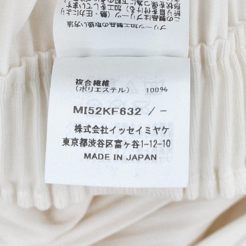 ISSEY MIYAKE イッセイミヤケ/me プリーツワイドパンツ/ホワイト/MI51KF632//サイズ:F/Aランク/91