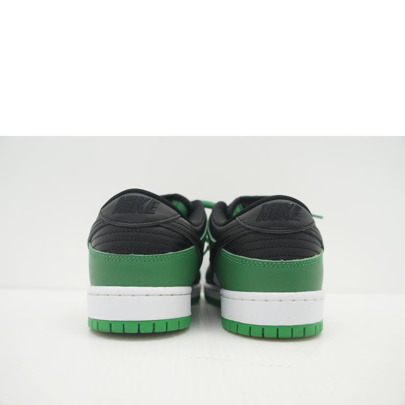 NIKE ナイキ/SBダンクロープロ/クラシックグリーン/BQ6817-302//サイズ:27cm/ABランク/75
