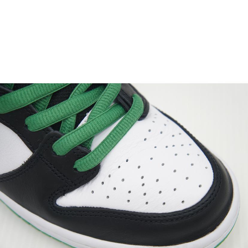 NIKE ナイキ/SBダンクロープロ/クラシックグリーン/BQ6817-302//サイズ:27cm/ABランク/75