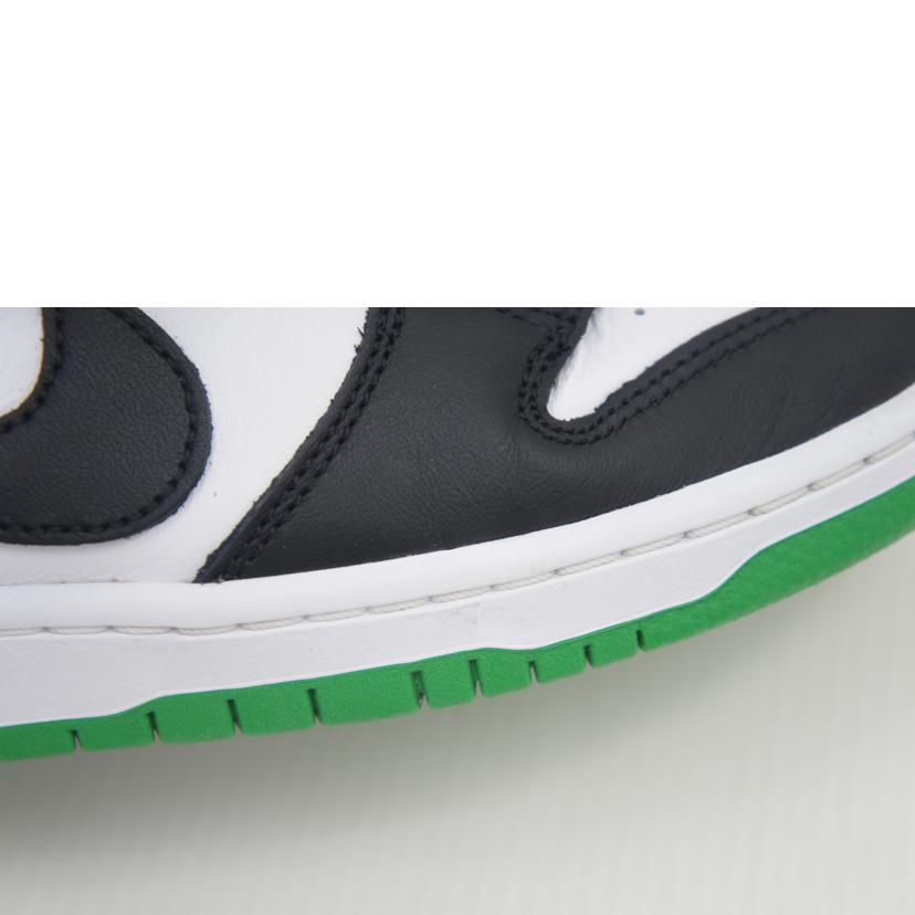 NIKE ナイキ/SBダンクロープロ/クラシックグリーン/BQ6817-302//サイズ:27cm/ABランク/75