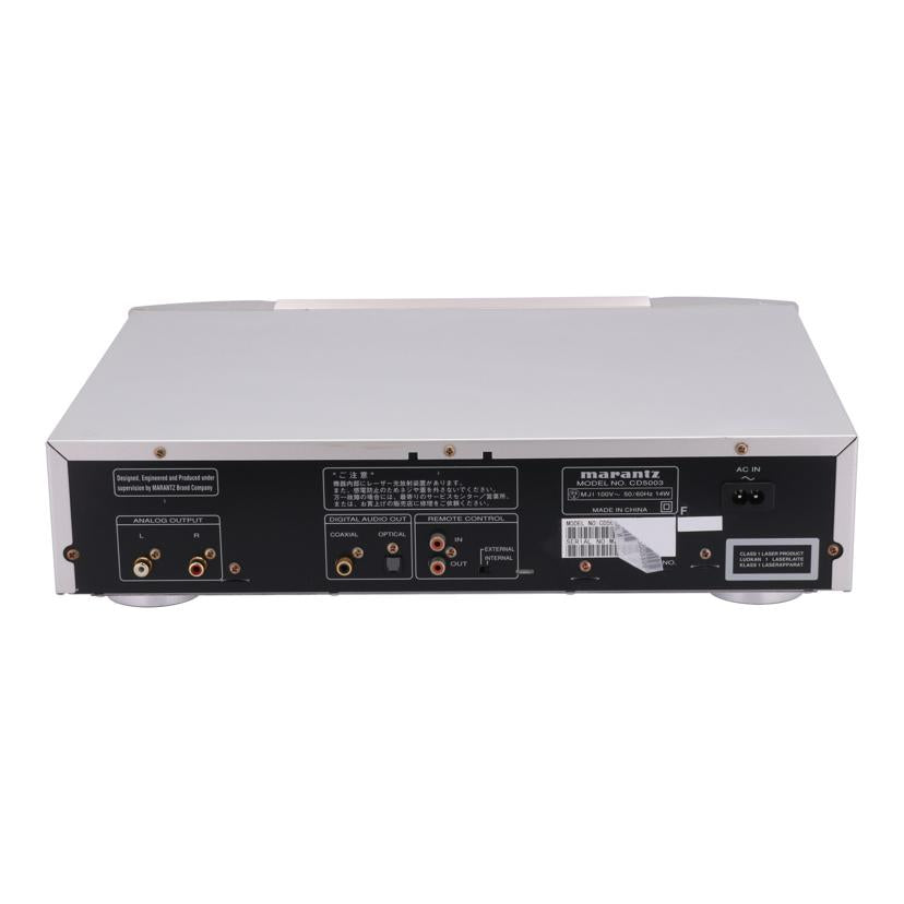 MARANTZ マランツ /CDプレーヤー/CD5003//-/Bランク/64