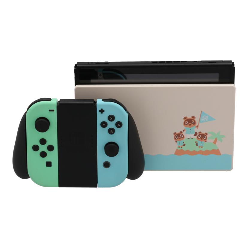 NINTENDO 任天堂 ニンテンドー /Nintendo Switch 本体 あつまれどうぶつの森/HAD-S-KEAGC//XKJ70022817863/Bランク/24