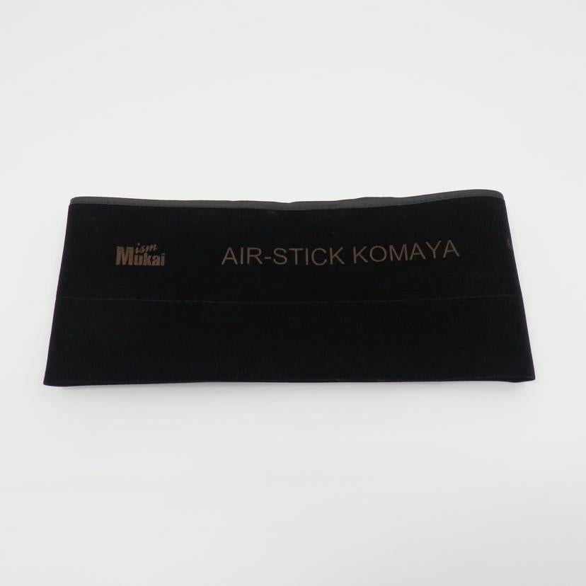 Mukai ムカイ/AIR-STICK KOMAYA トラウトロッド/AK-1632 Type2.0//Aランク/77
