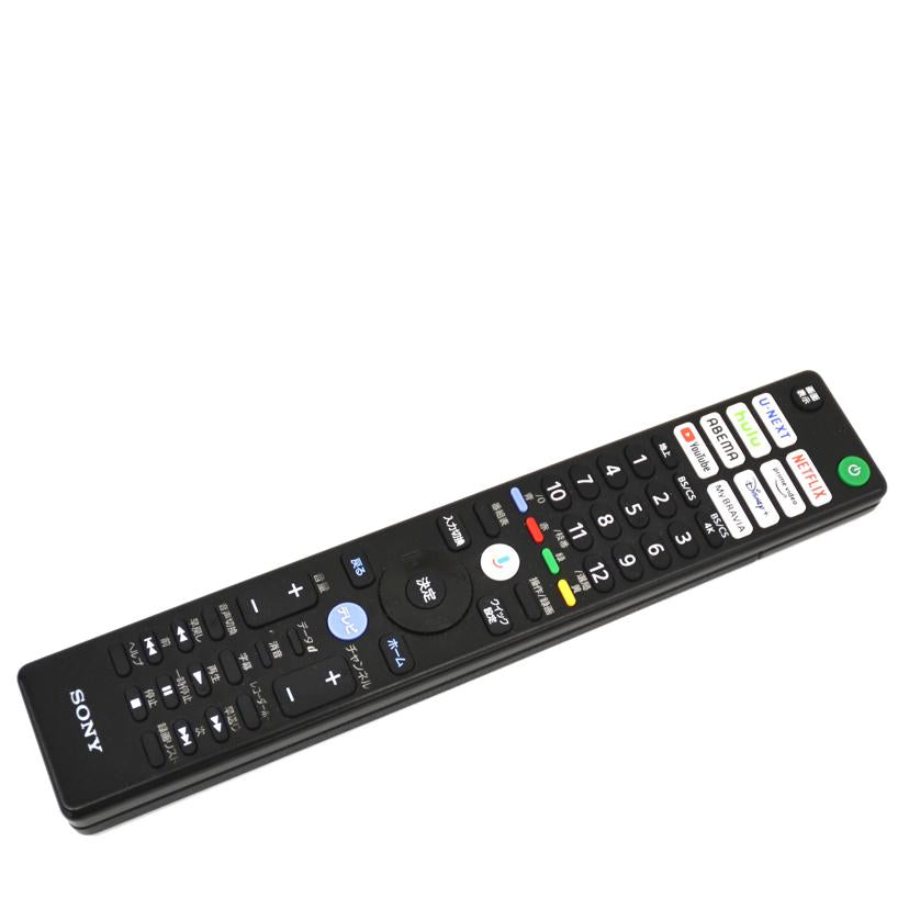 SONY ソニー/4K 液晶テレビ/KRJ-85X95L//ABランク/75