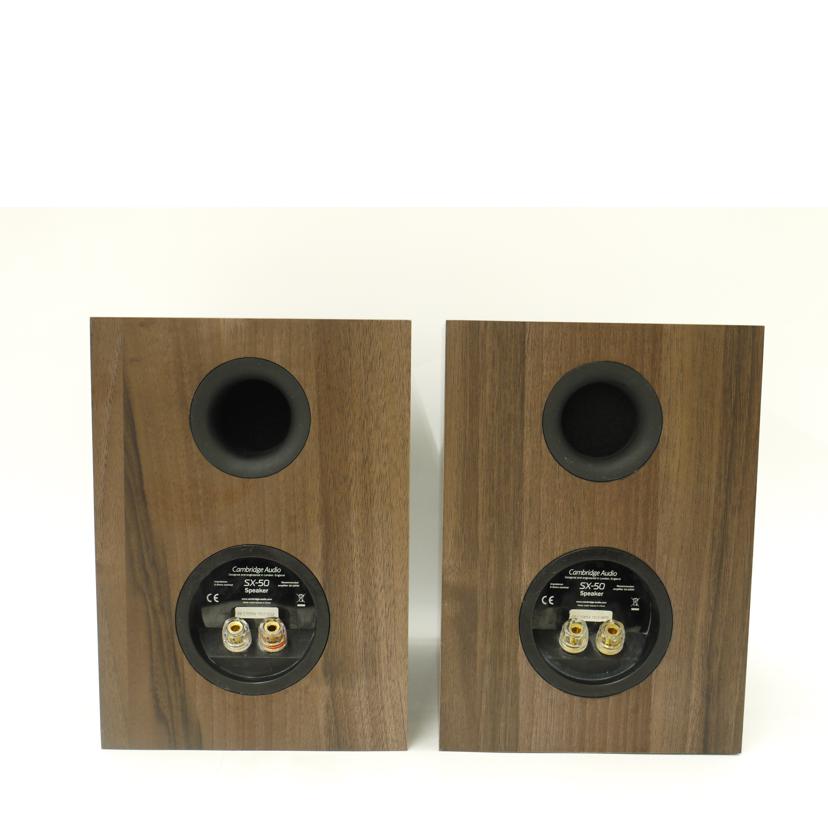 Cambridge Audio ケンブリッジ オーディオ/スピーカー(ペア)/SX-50//SS C10654 1503 0072/ABランク/69