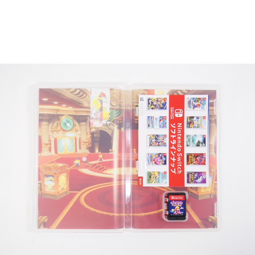 プリンセスピーチ ショータイム//Aランク/71