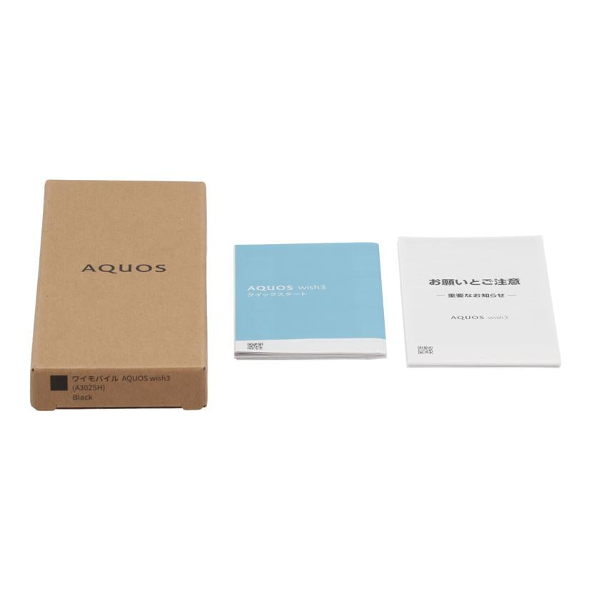 SHARP Y!mobile シャープ /スマートフォン/AQUOS wish3/A302SH//SX3LHMB3C2801428/Aランク/67