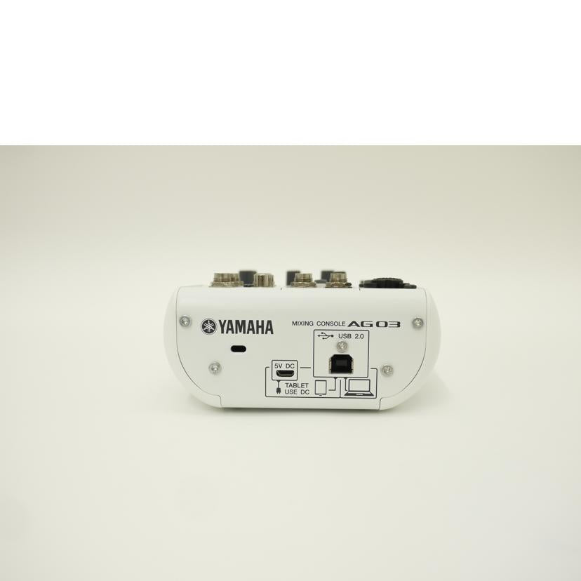 YAMAHA ヤマハ/ウェブキャスティングミキサー/AG03//21YCAP04592/ABランク/69