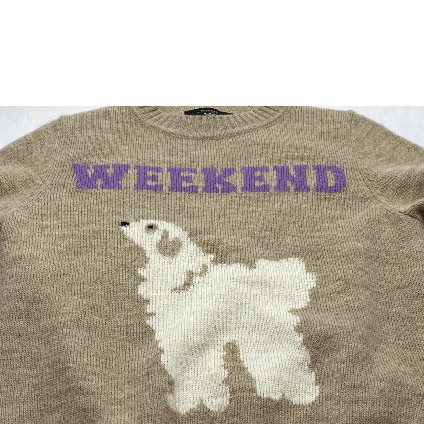 WEEKENDMaxMara ウィークエンドマックスマーラ/アルパカウールブレンドニットセーター//Bランク/52