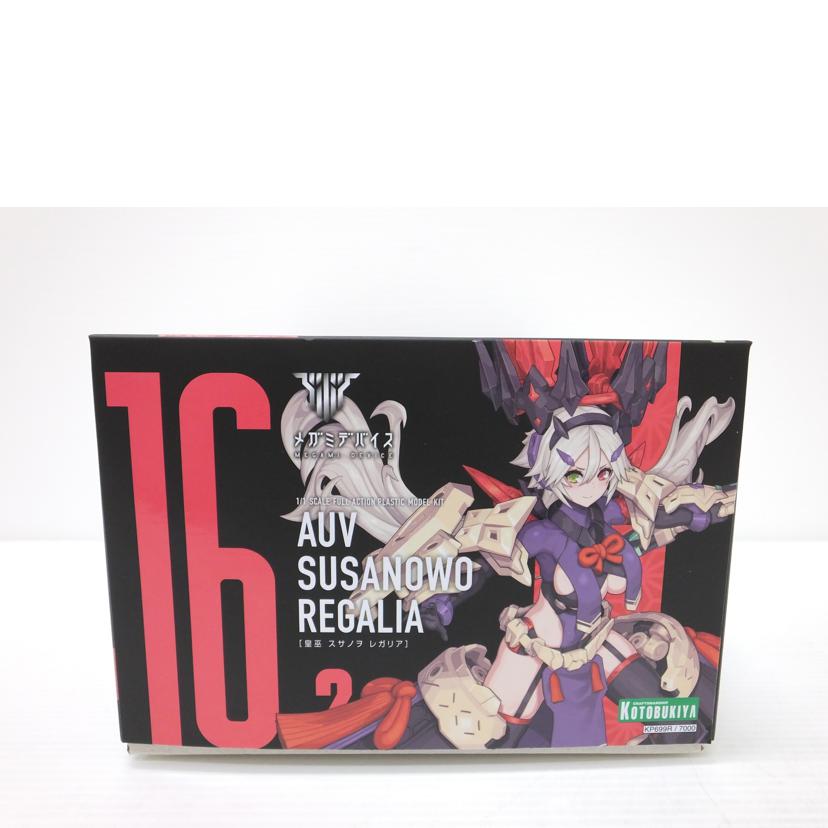KOTOBUKIYA 壽屋/1/1 皇巫 スサノヲ レガリア 「メガミデバイス」/KP699R//SAランク/88
