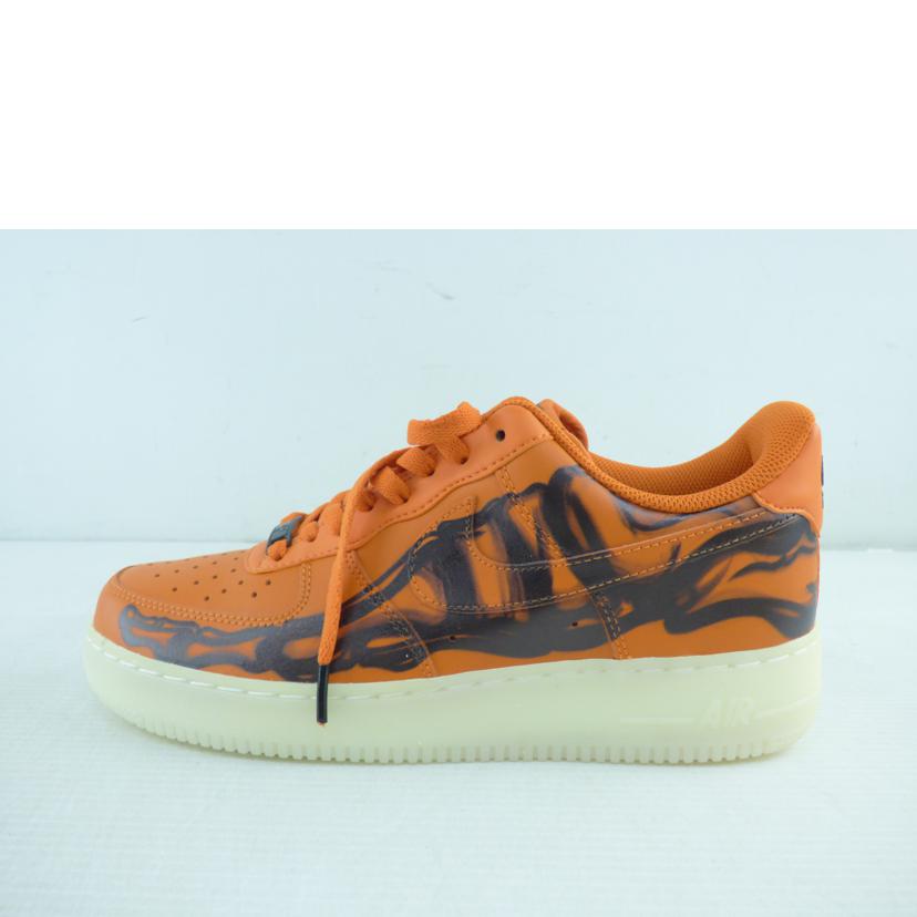 NIKE ナイキ/AIR FORCE1 07 SKELETON QS/CU8067-800//Aランク/64