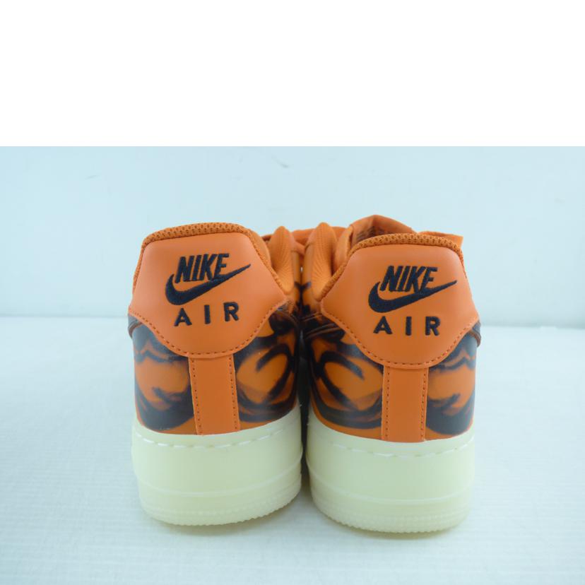 NIKE ナイキ/AIR FORCE1 07 SKELETON QS/CU8067-800//Aランク/64