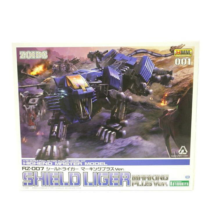 KOTOBUKIYA 壽屋/1/72 シールドライガー マーキングプラスVer. 「ZOIDS ゾイド」/RZ-007//Sランク/88