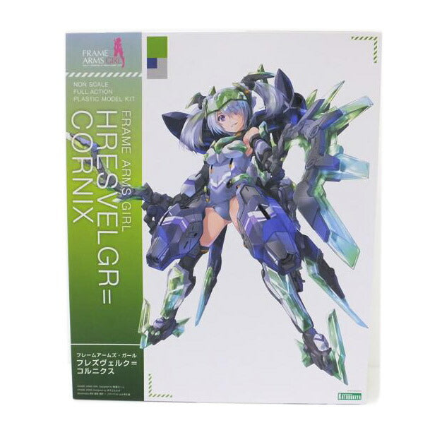KOTOBUKIYA 壽屋/フレズヴェルク=コルニクス 「フレームアームズ・ガール」/FG143//SAランク/88