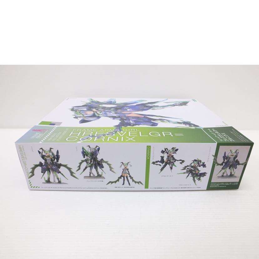 KOTOBUKIYA 壽屋/フレズヴェルク=コルニクス 「フレームアームズ・ガール」/FG143//SAランク/88