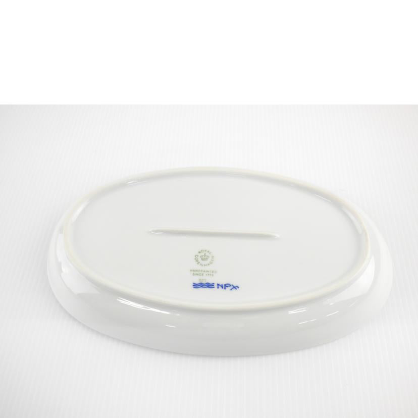 ROYAL COPENHAGEN ロイヤルコペンハーゲン/ブルーパルメッテオーバルディッシュ//ABランク/64