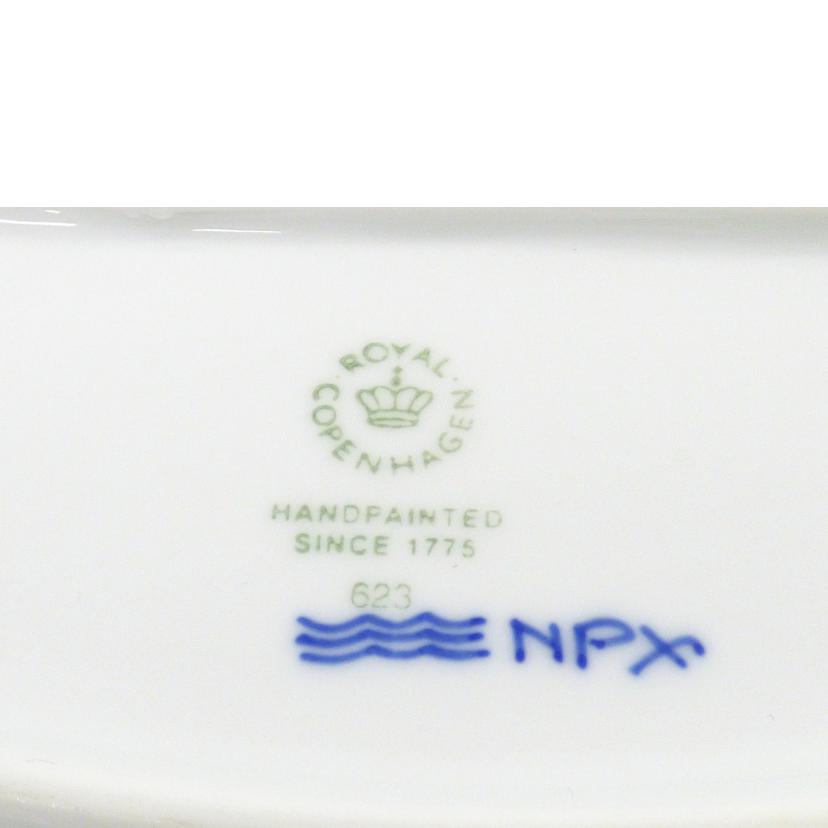ROYAL COPENHAGEN ロイヤルコペンハーゲン/ブルーパルメッテオーバルディッシュ//ABランク/64