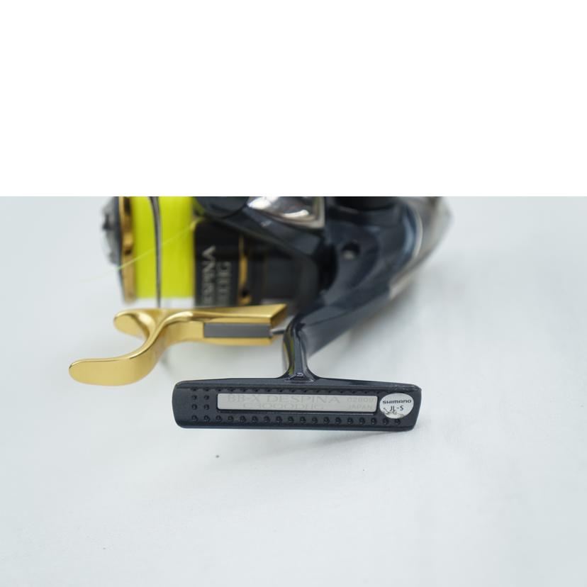 シマノ SHIMANO/スピニングリール/BB-X DESPINA C3000DHG//ABランク/67