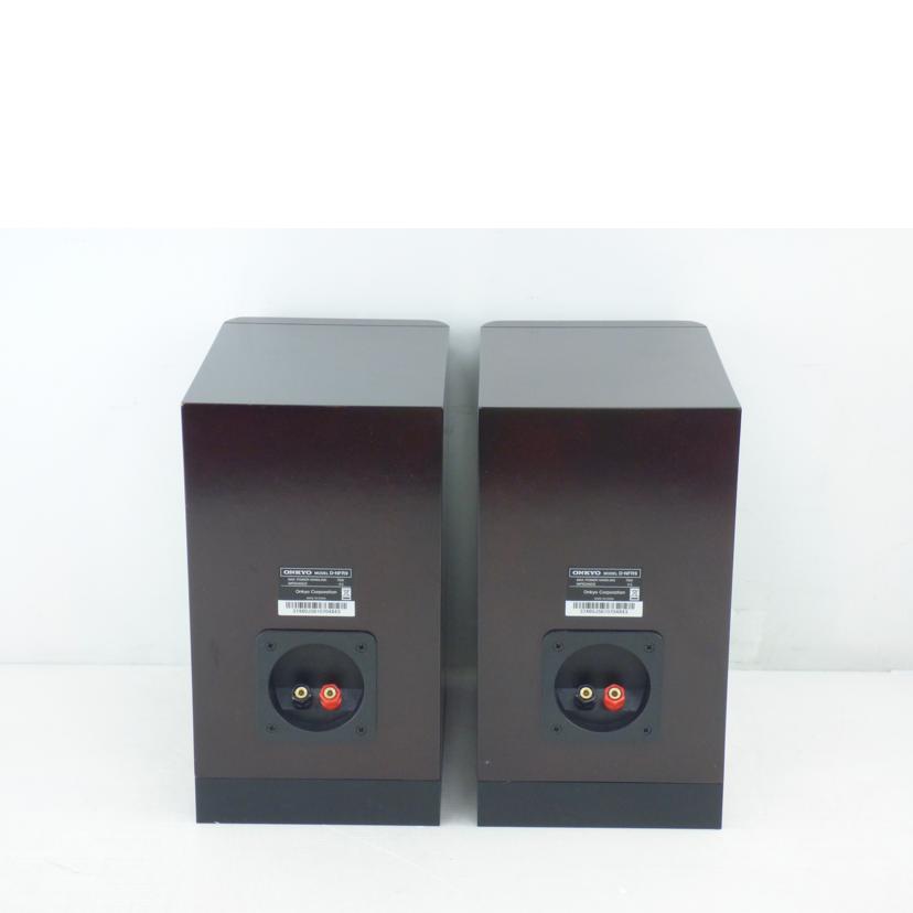 ONKYO オンキョー/スピーカー(ペア)/D-NFR9//37460j5610704843/Cランク/64
