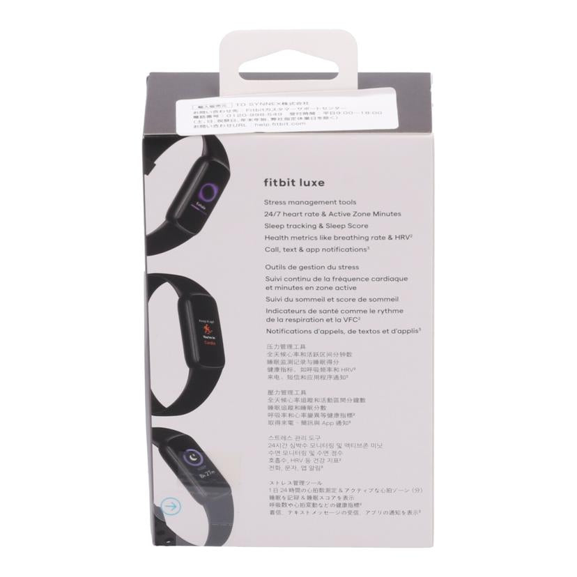 fitbit フィットビット /フィットネストラッカー/Fitbit Luxe/FB422BKBK-FRCJK//3A5B5F6C9901/Sランク/85