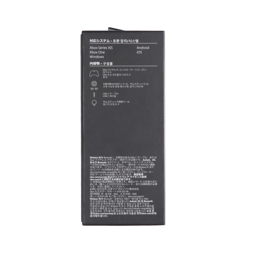 Microsoft/Xbox Elite ワイヤレスコントローラー Series 2 Core Edition ホワイト/4IK-00003//02MI0019526435/Bランク/85