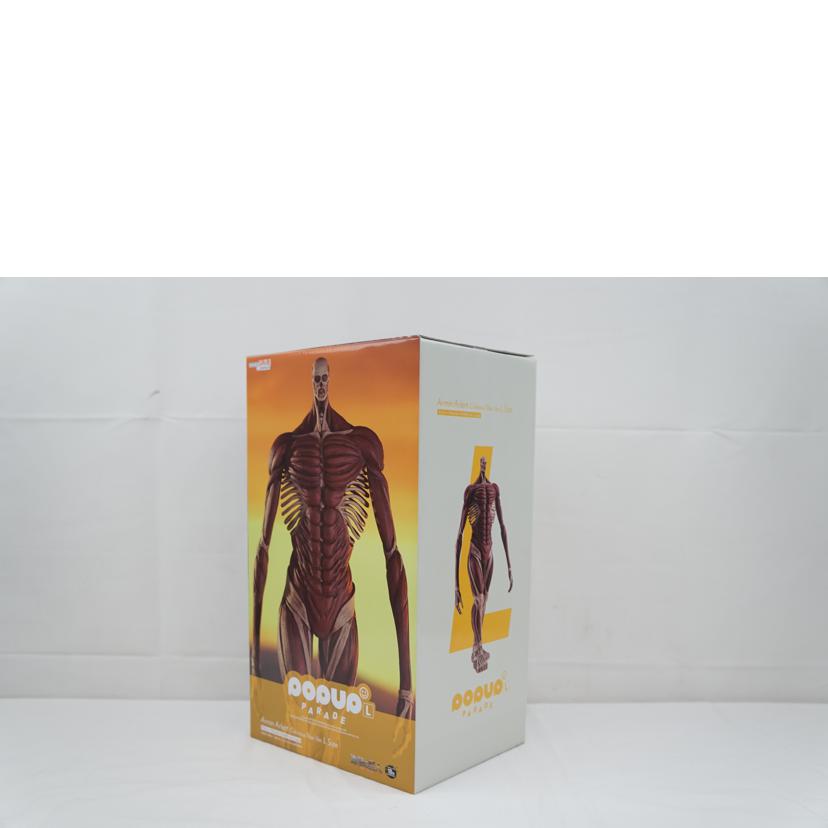 GOOD SMILE COMPANY グッドスマイルカンパニー/アルミン・アルレルト 超大型巨人Ver. L size/POP UP PARADE//Aランク/67