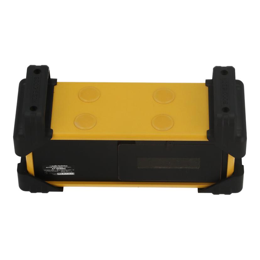 audio-technica オーディオテクニカ /アクティブスピーカー/BOOGIE BOX/AT-SPB50//13472038/Bランク/19