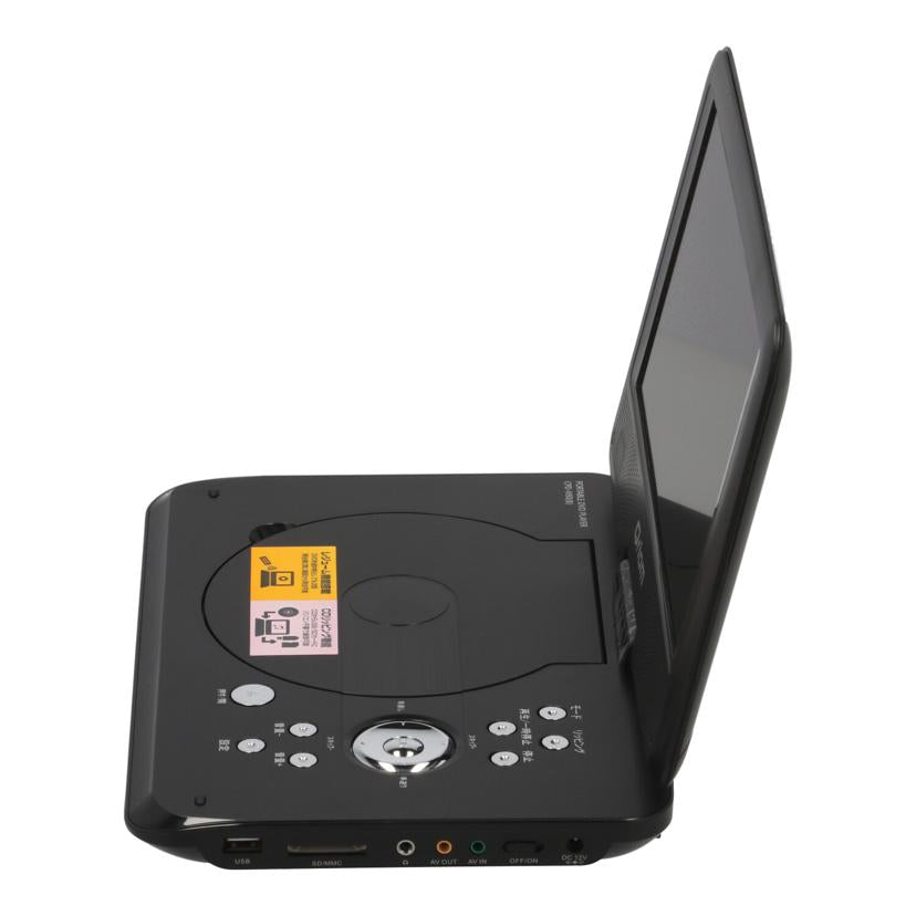 YAMAZEN Qriom 山善 /ポータブルDVDプレーヤー9インチ/CPD-N93//100096309KX/Bランク/84