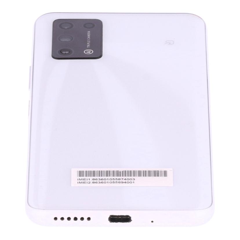 ZTE Y!mobile ゼットティーイー /スマートフォン/Libero 5G II 64GB/A103ZT//320426055990/Bランク/18
