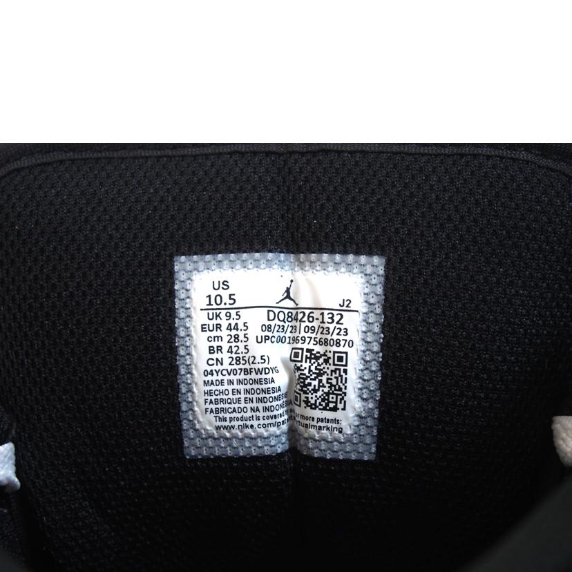 NIKE ナイキ/NIKE エアジョーダン1MID/DQ8426-132//-/Sランク/71