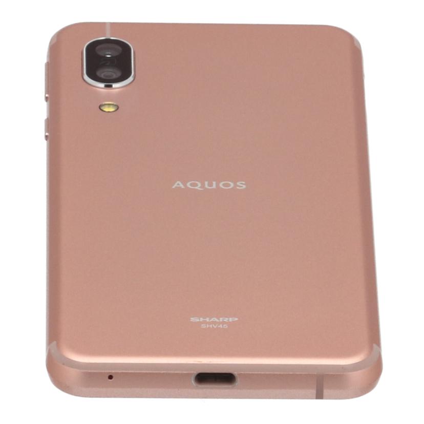 SHARP au シャープ /スマートフォン/AQUOS sense3 64GB/SHV45//357980100814427/Bランク/84