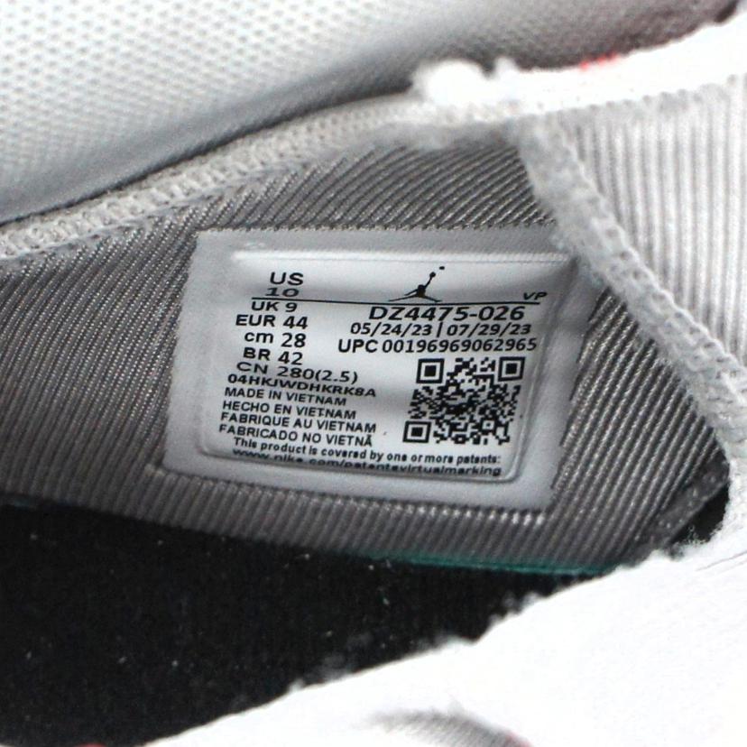 NIKE ナイキ/ジョーダンMVP/ハイカットスニーカー/DZ4475-026//SAランク/18