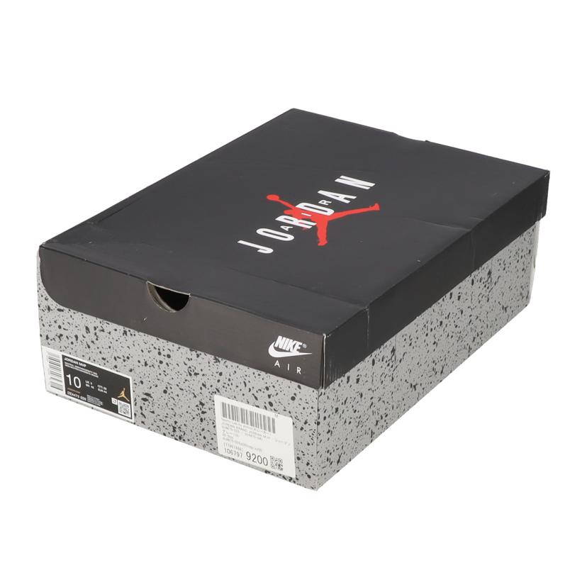 NIKE ナイキ/ジョーダンMVP/ハイカットスニーカー/DZ4475-026//SAランク/18